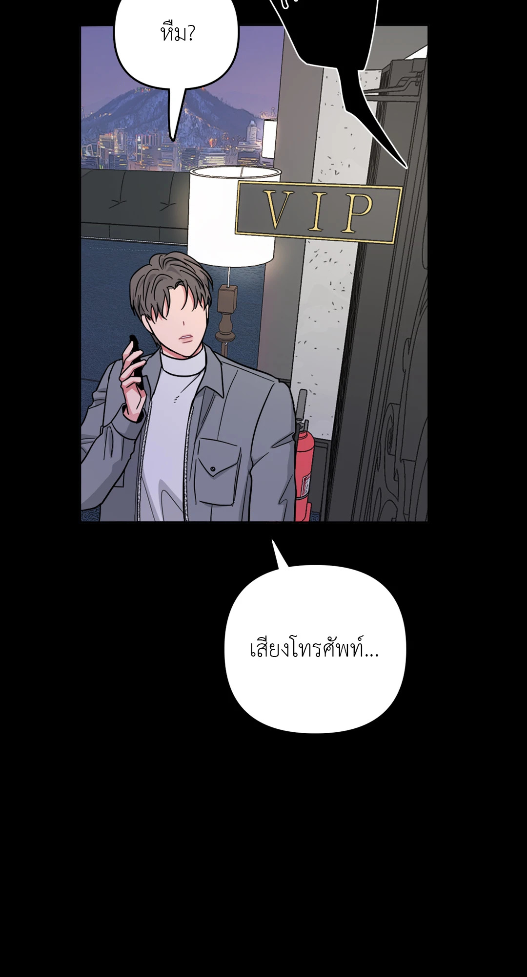 หน้า 60