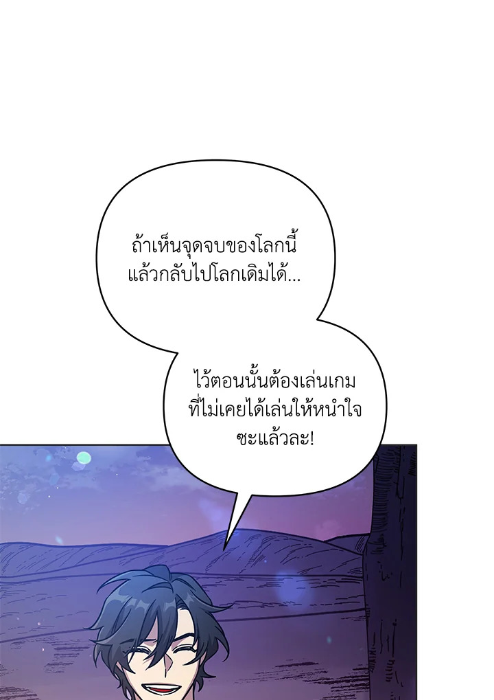 หน้า 129