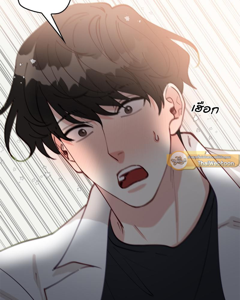 หน้า 98