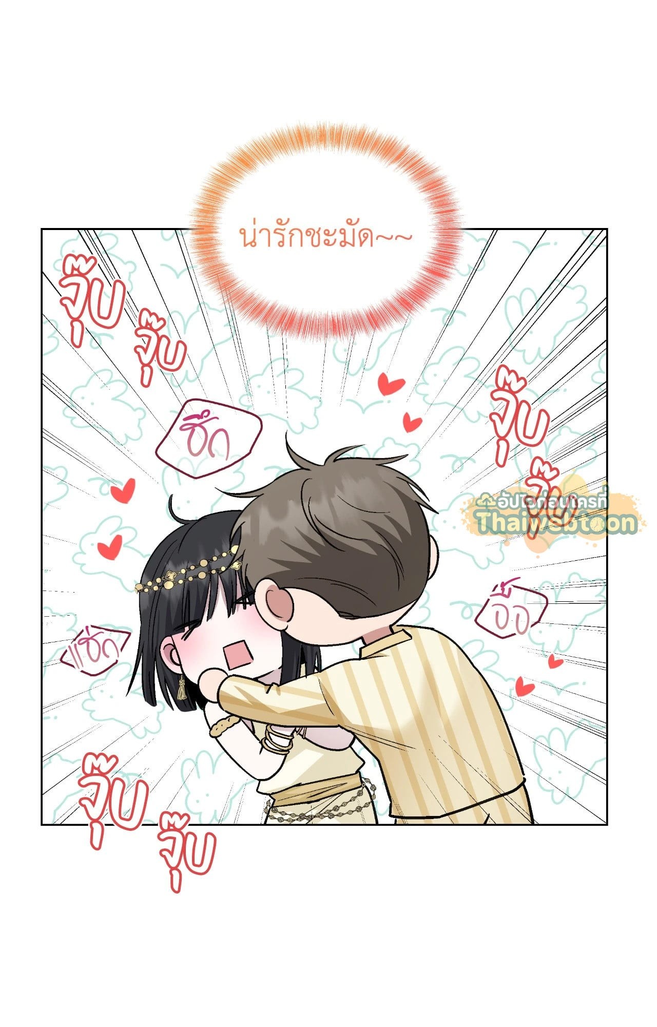 หน้า 59