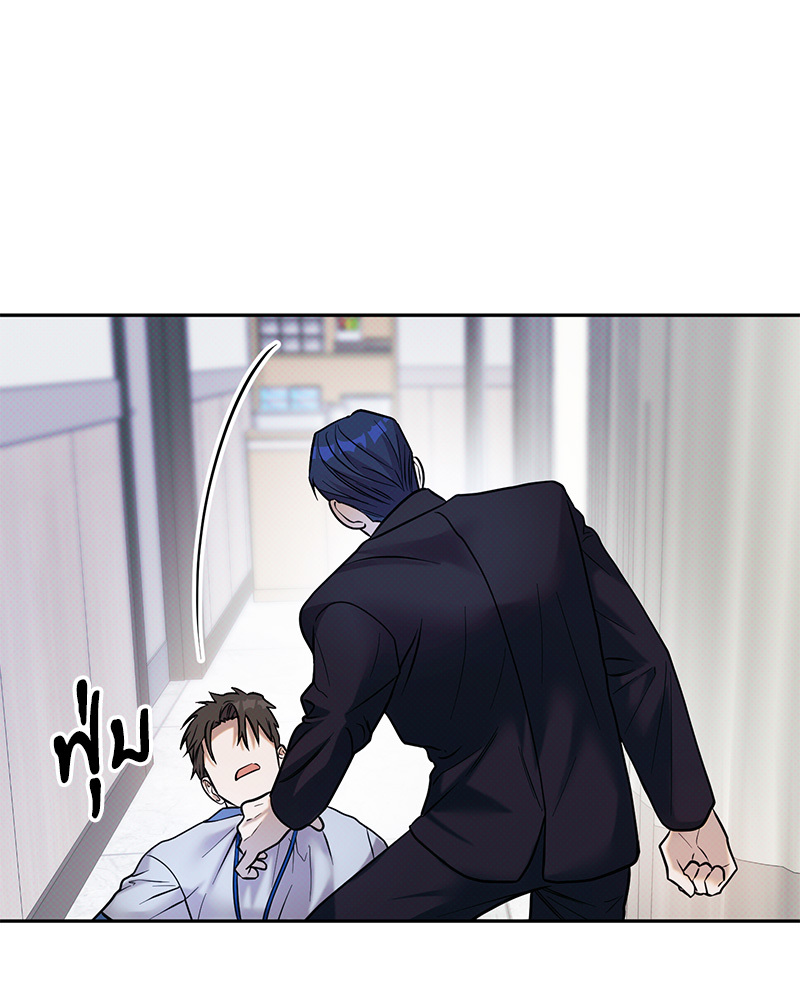 หน้า 98