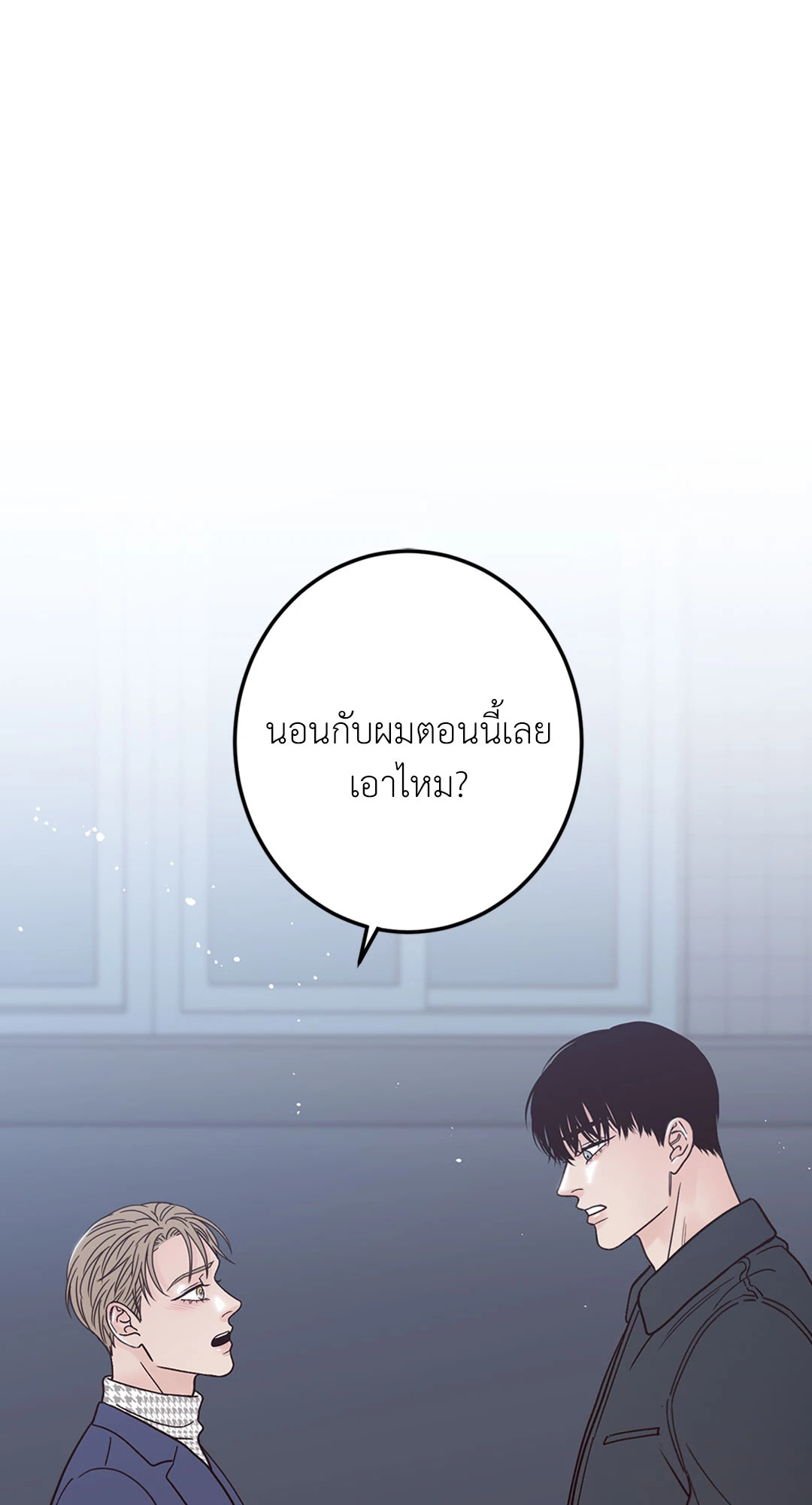หน้า 65