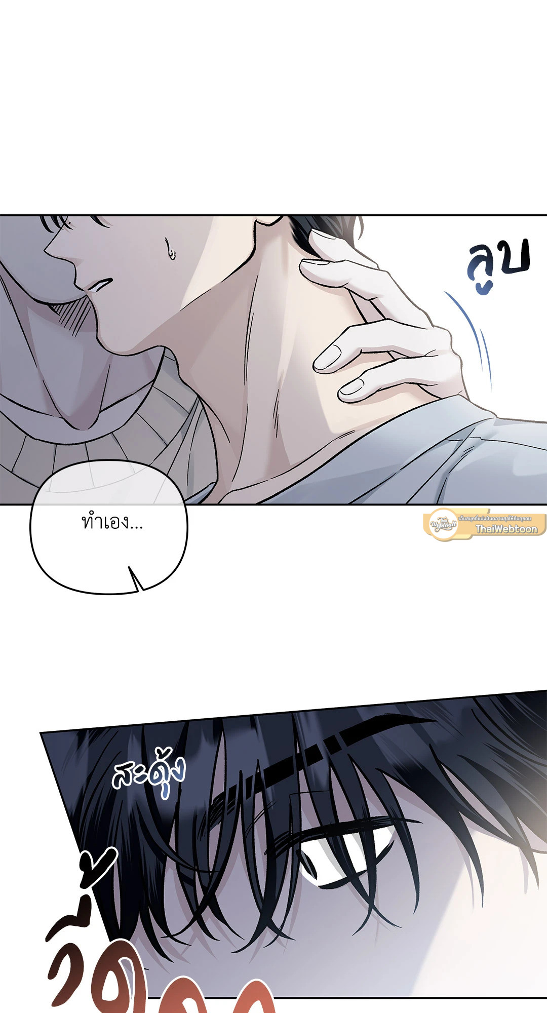 หน้า 44