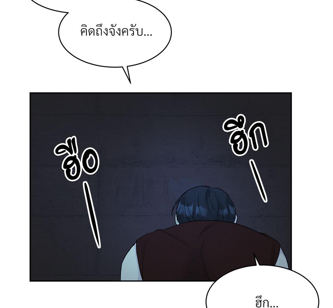 หน้า 134