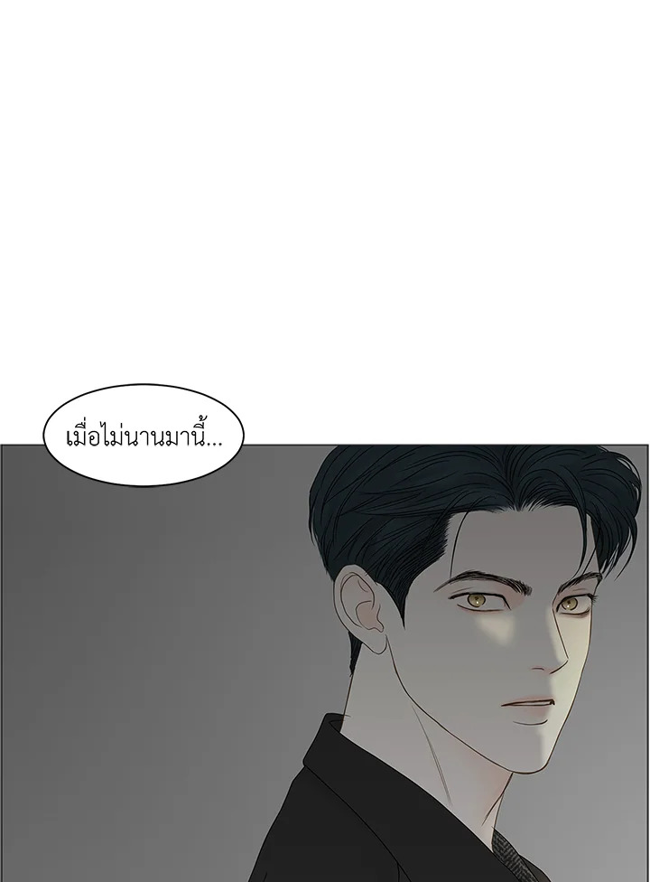 หน้า 81