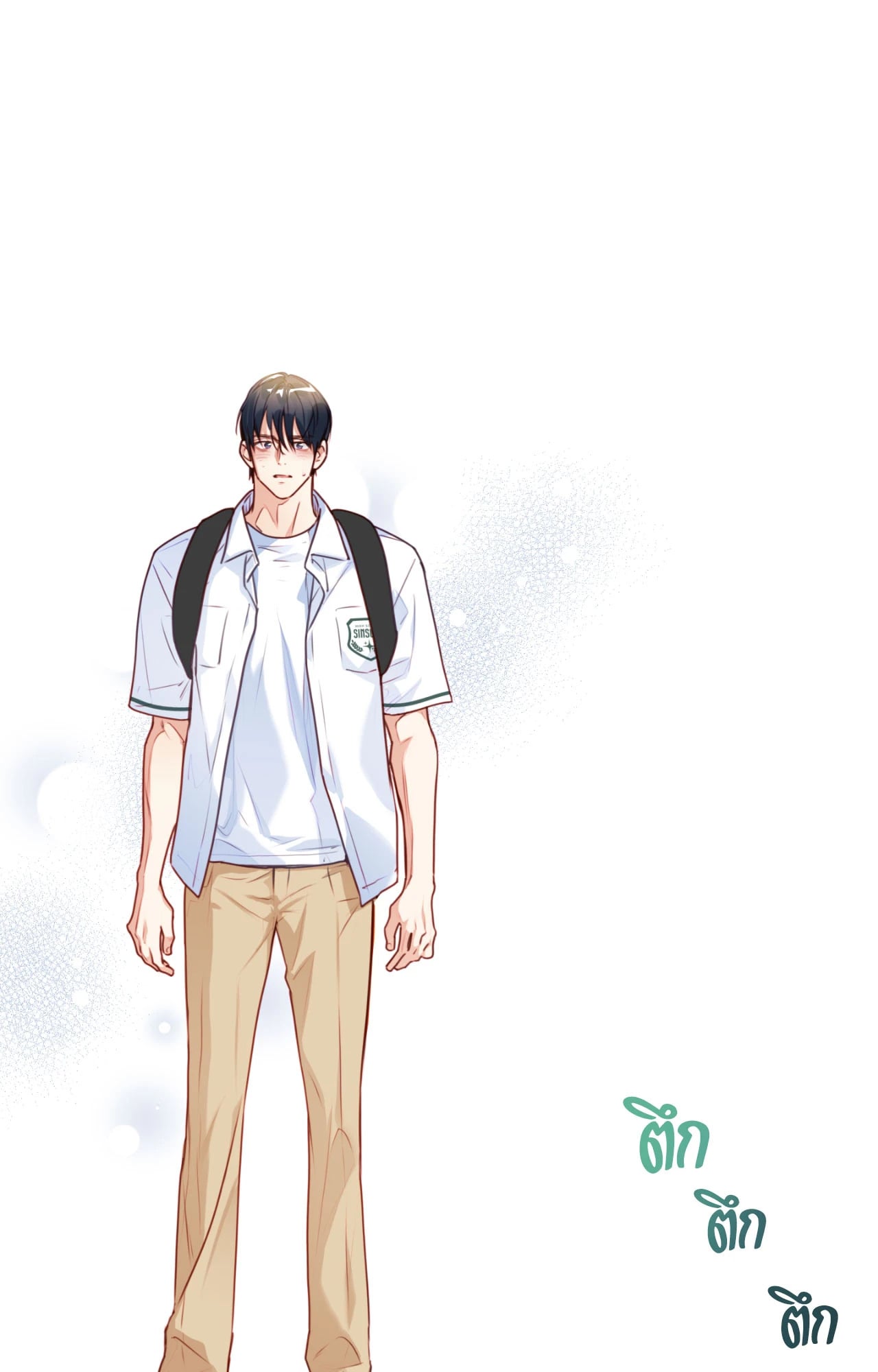 หน้า 60
