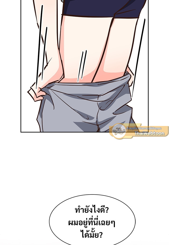 หน้า 55
