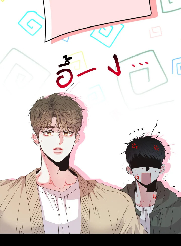 หน้า 53