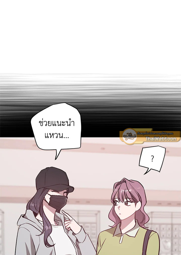 หน้า 110