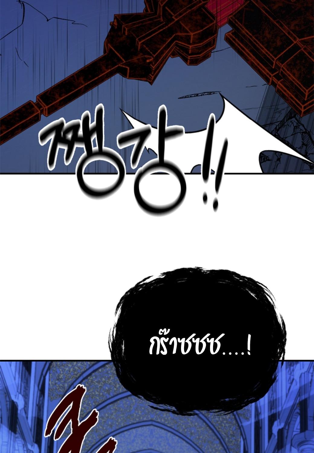 หน้า 137