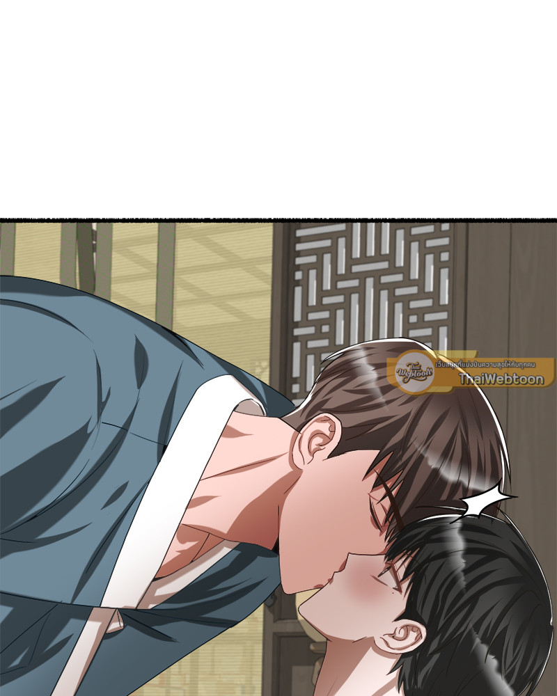 หน้า 69