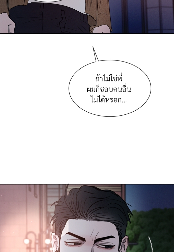 หน้า 96
