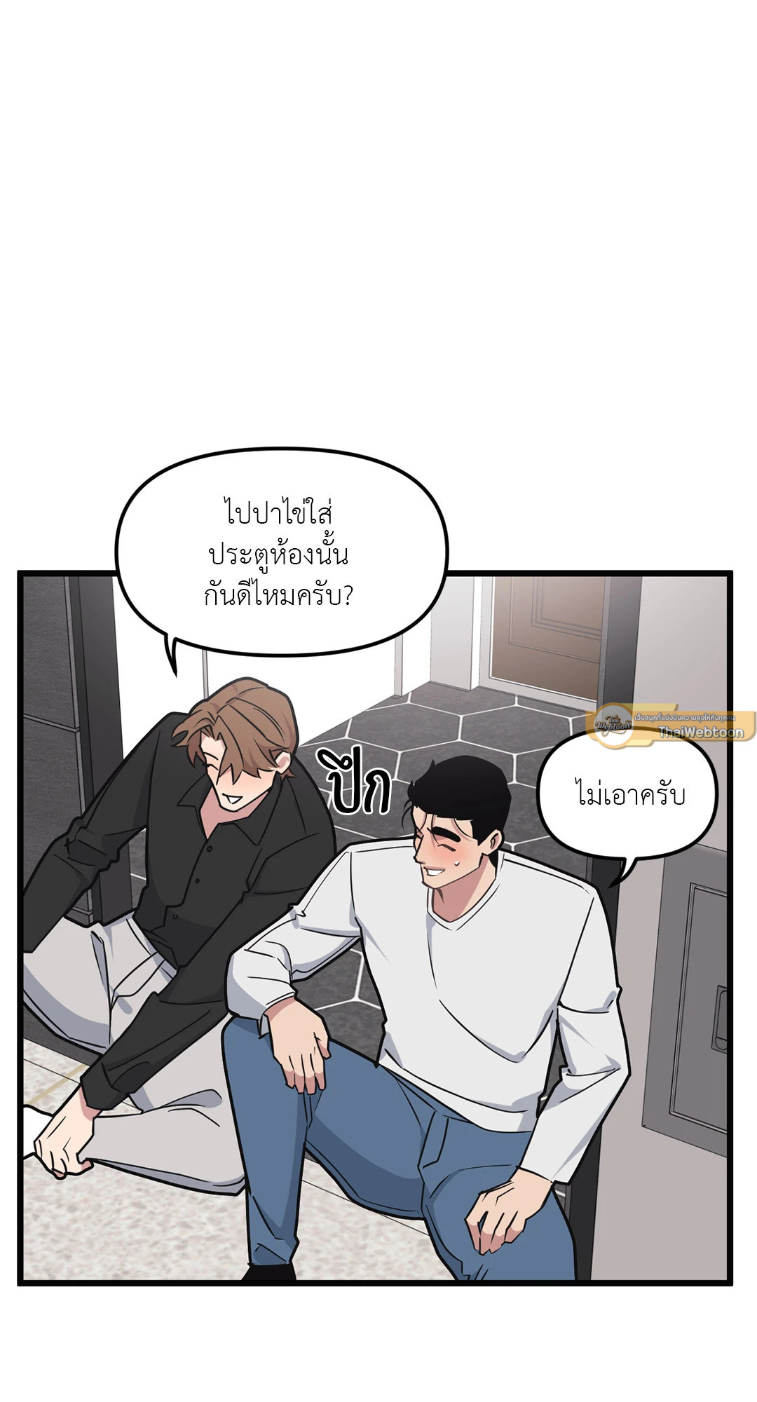 หน้า 34