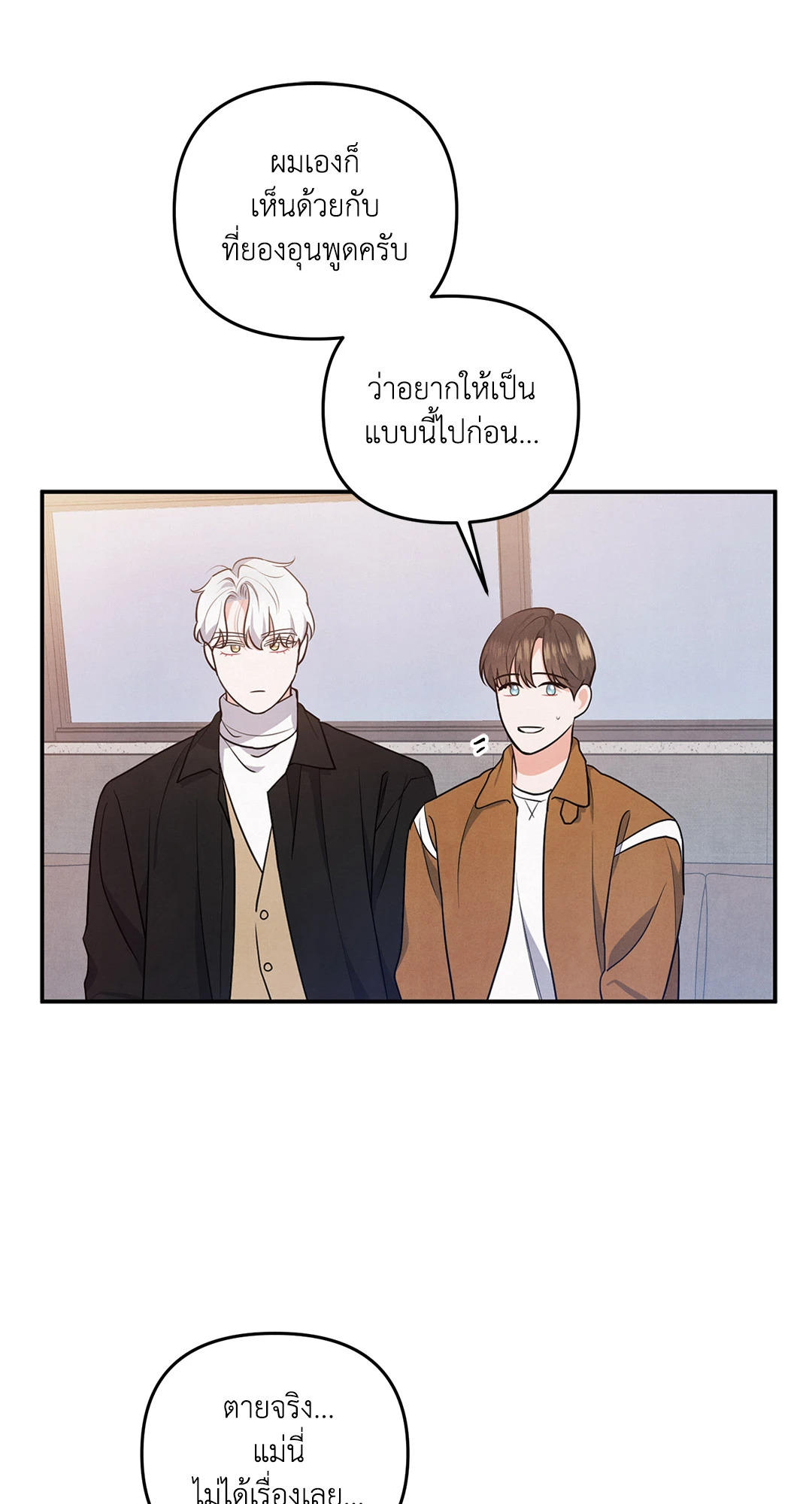 หน้า 60