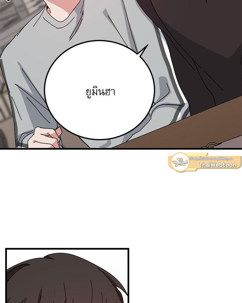หน้า 82