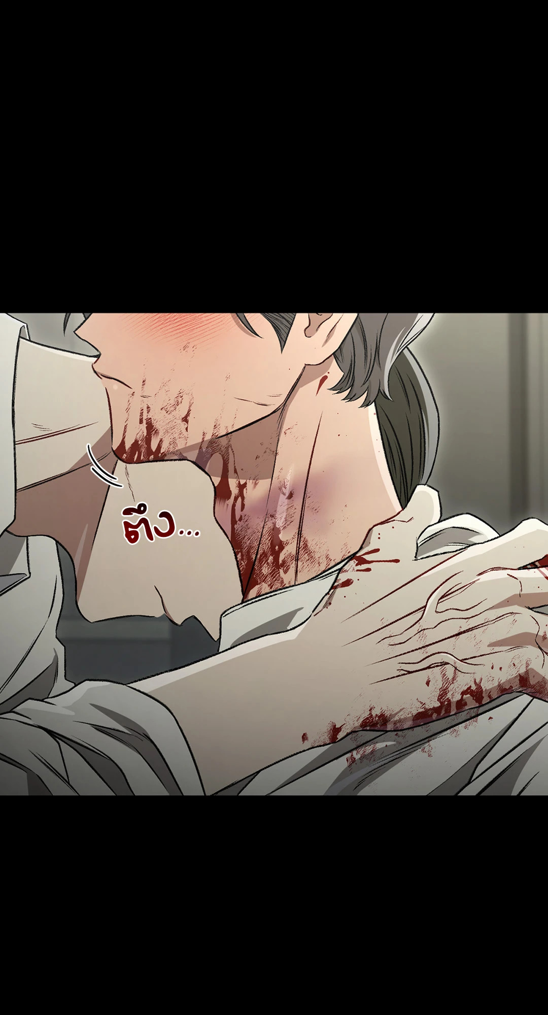 หน้า 64
