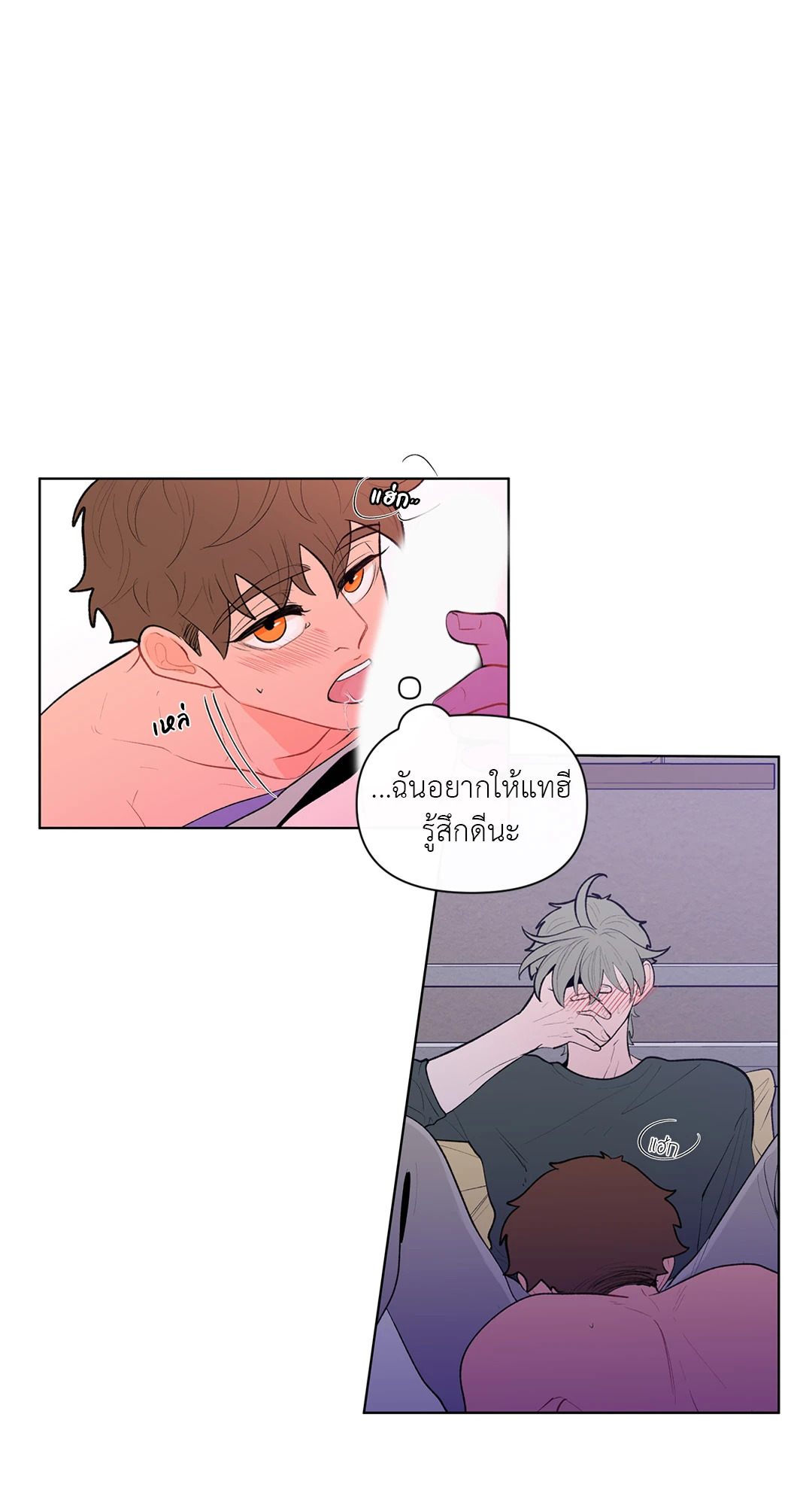 หน้า 40