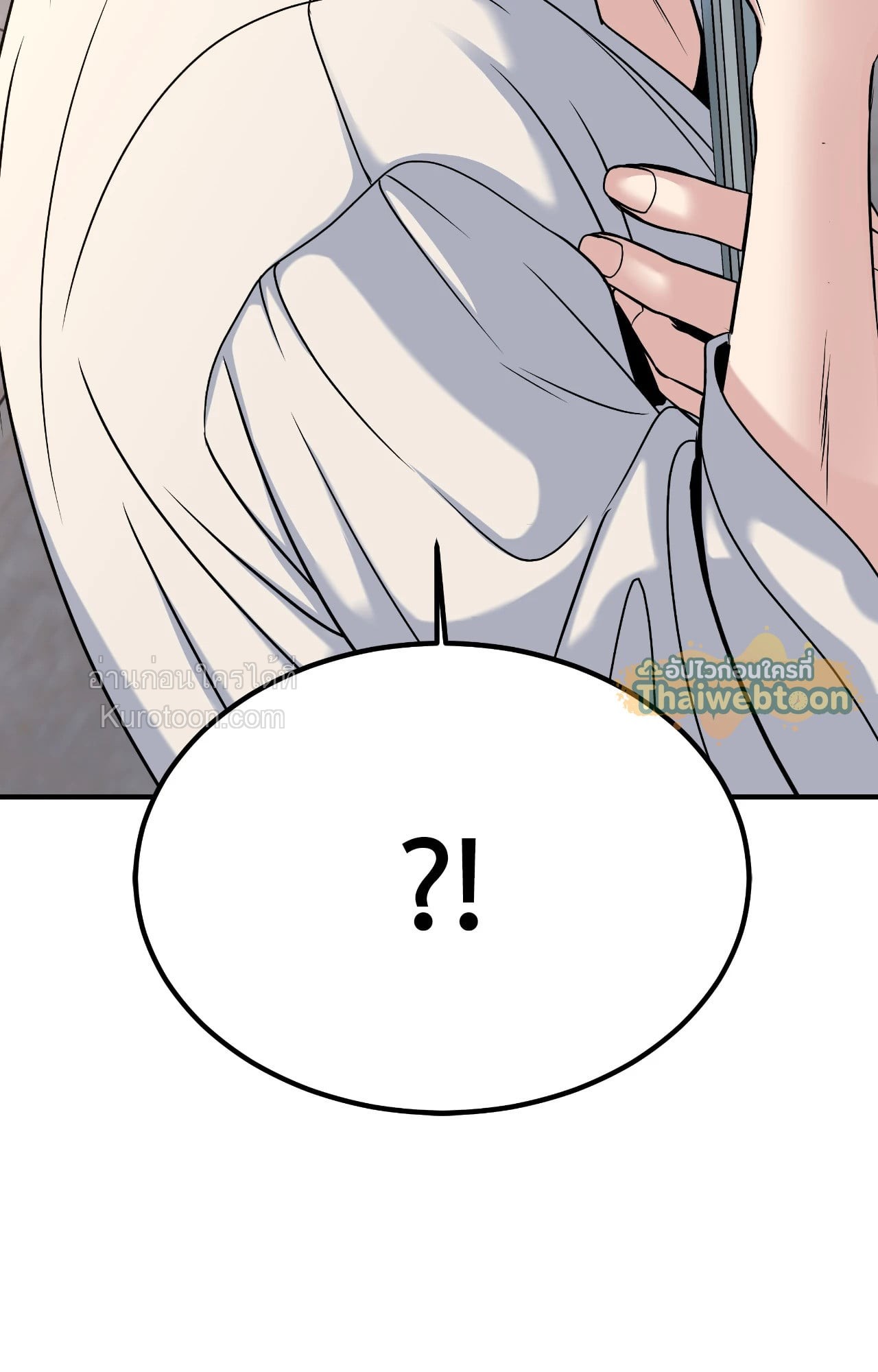หน้า 113