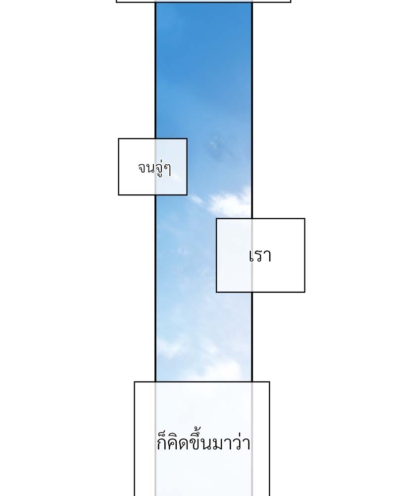 หน้า 92