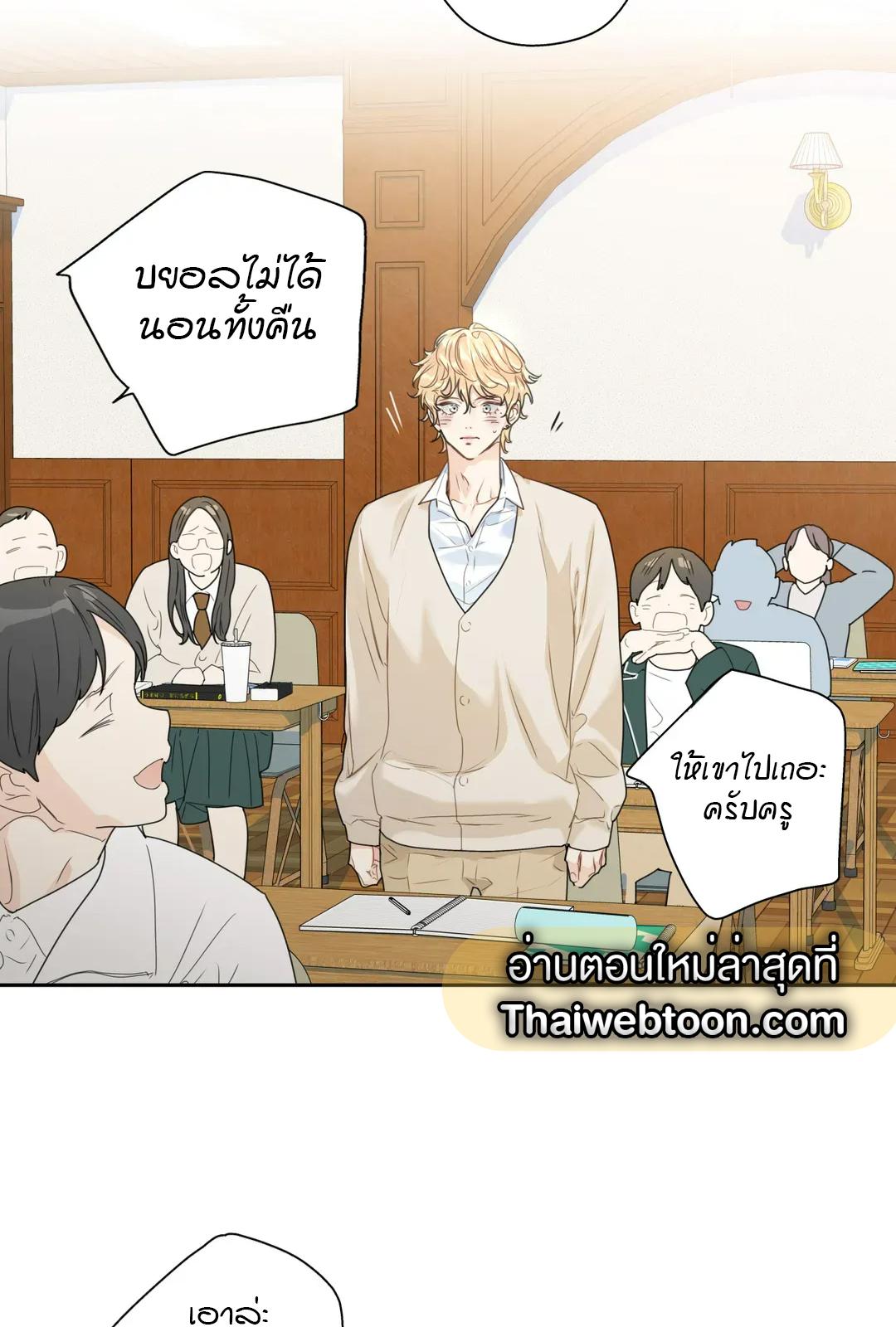 หน้า 46