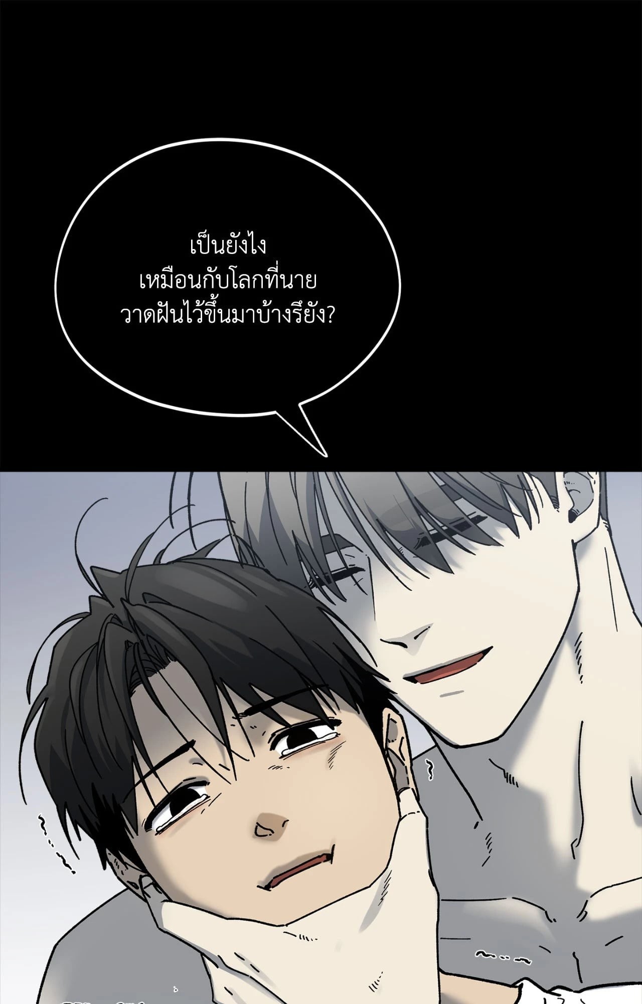 หน้า 46
