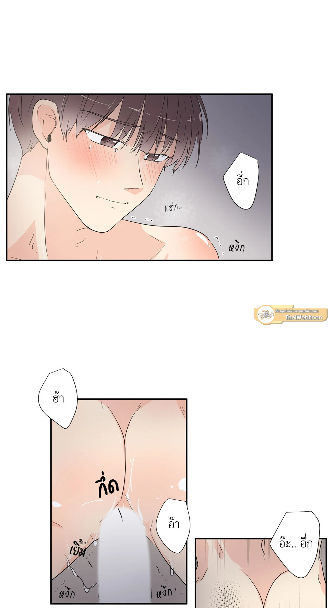 หน้า 47