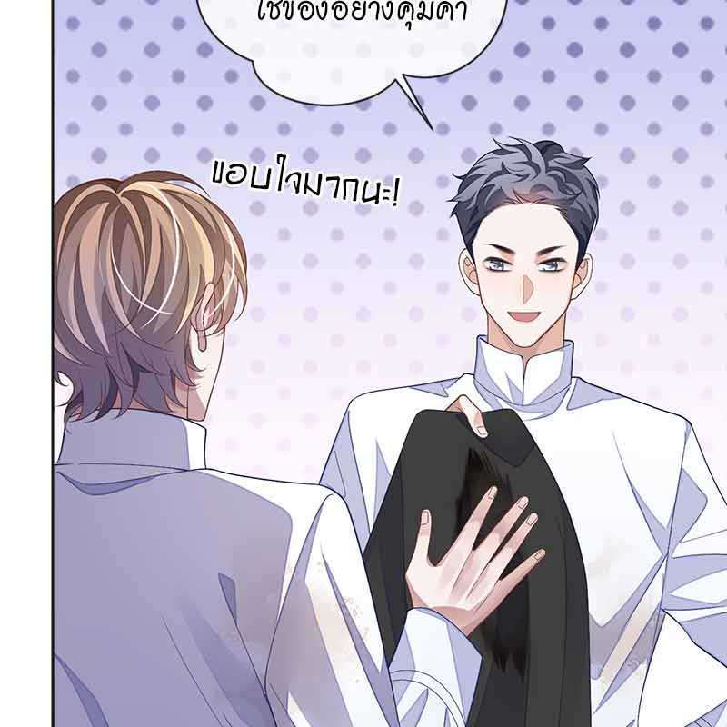 หน้า 48