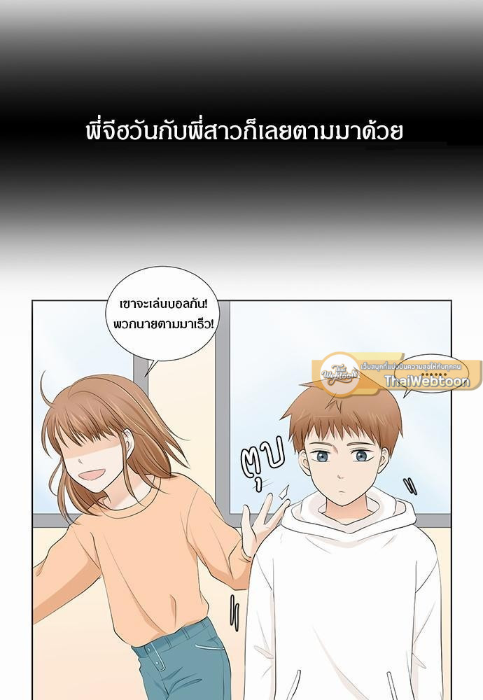 หน้า 59