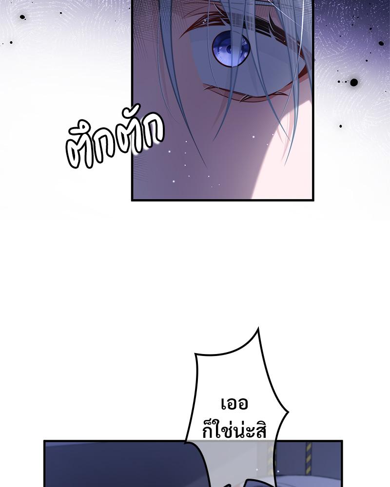 หน้า 59