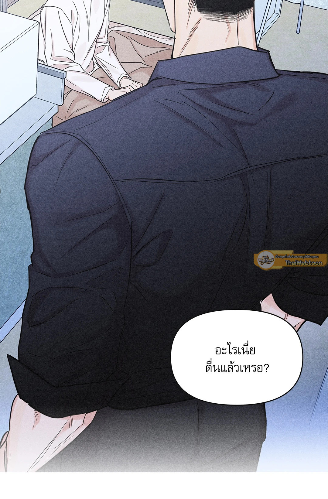 หน้า 50