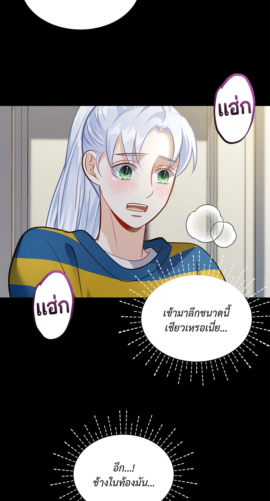 หน้า 66