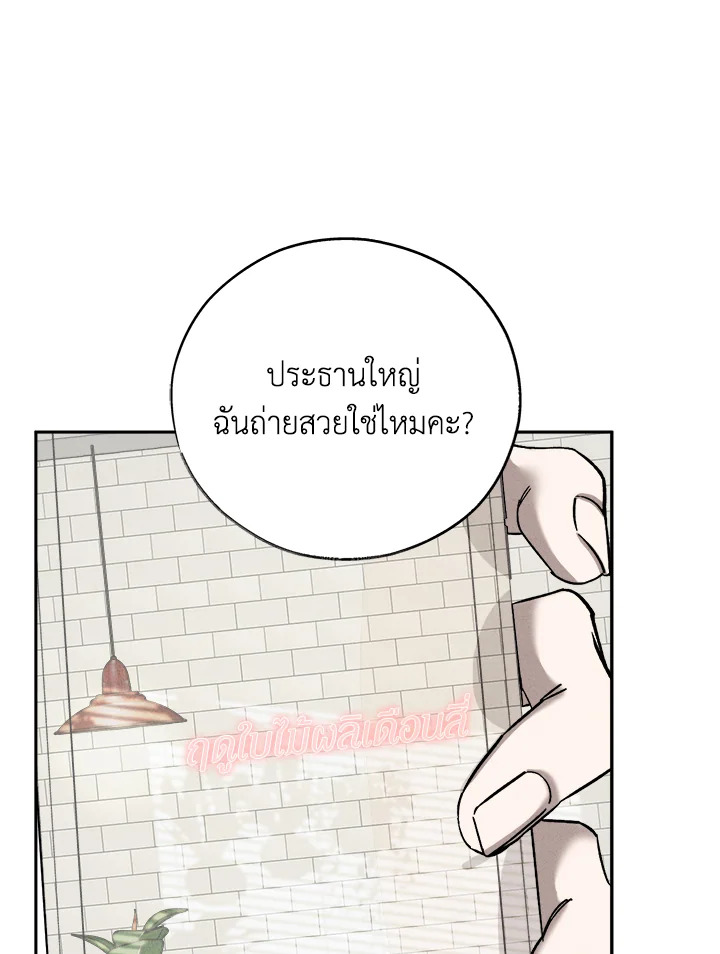 หน้า 90