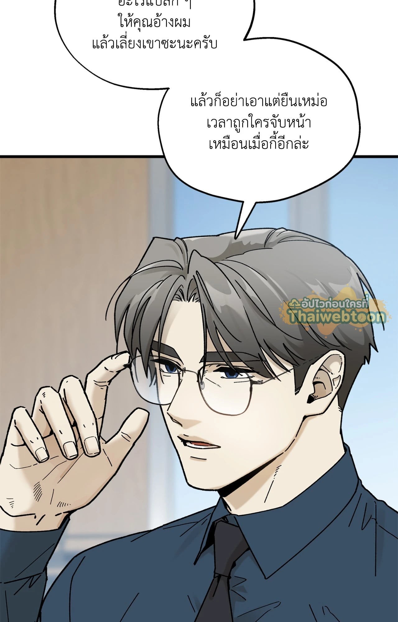 หน้า 64