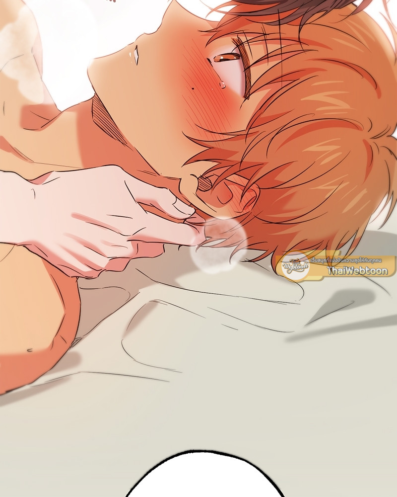 หน้า 103