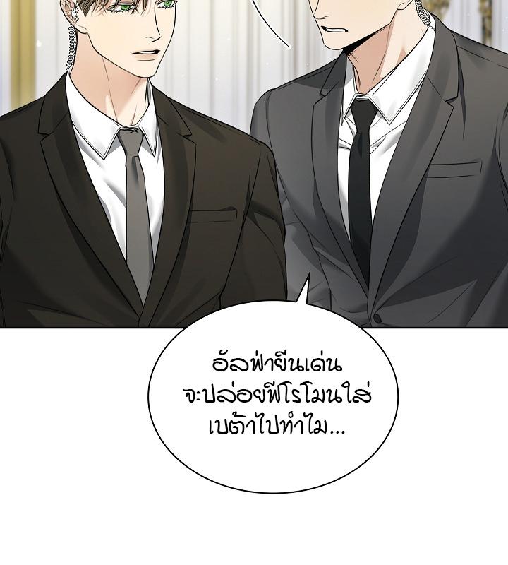 หน้า 100