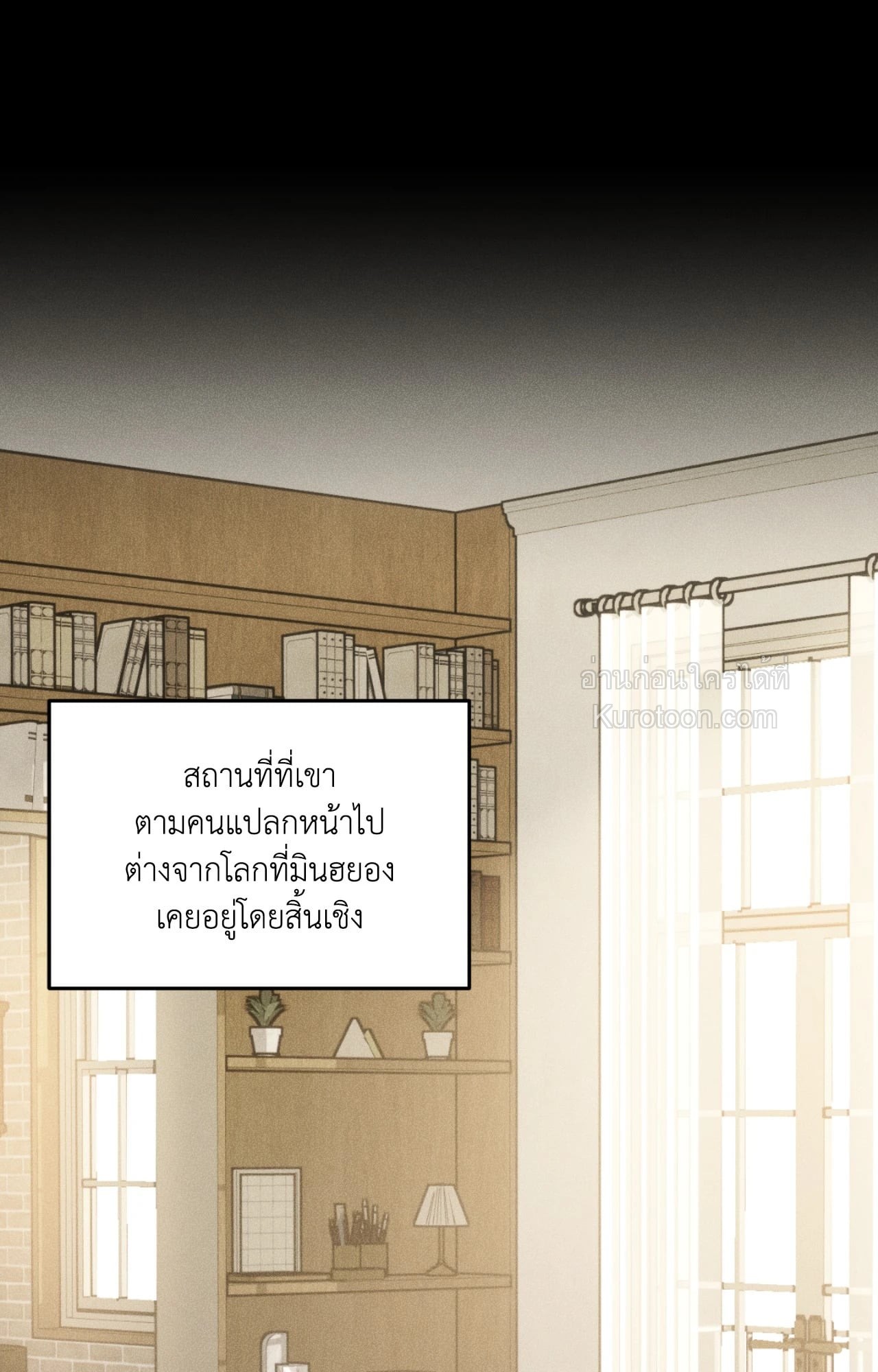 หน้า 73