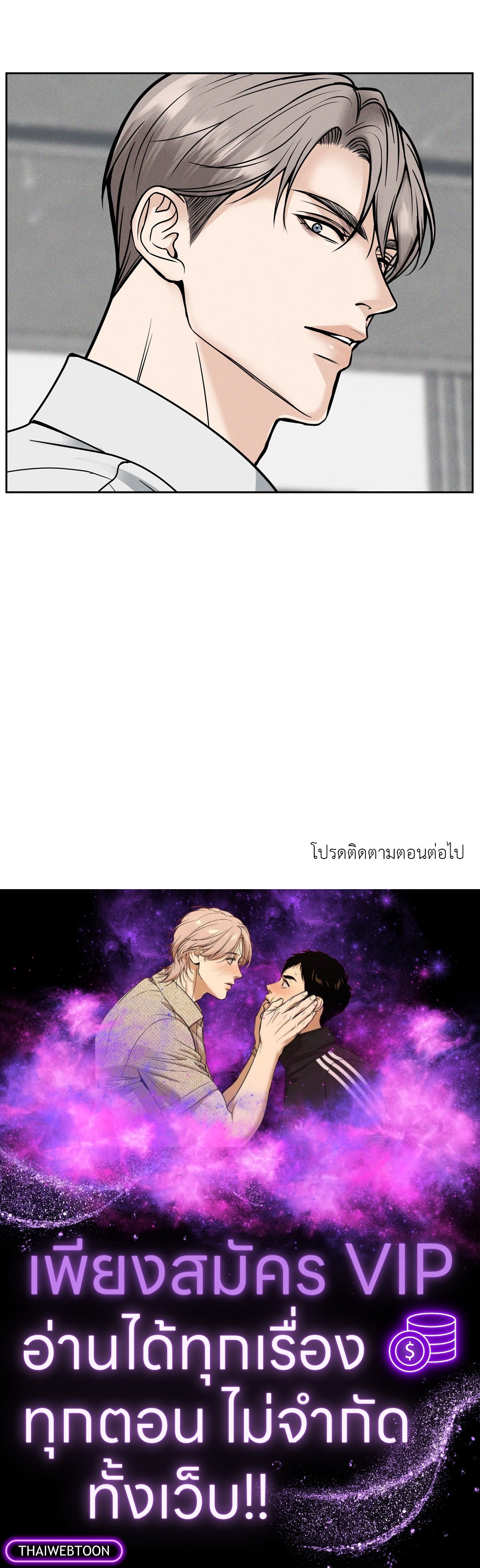 หน้า 89