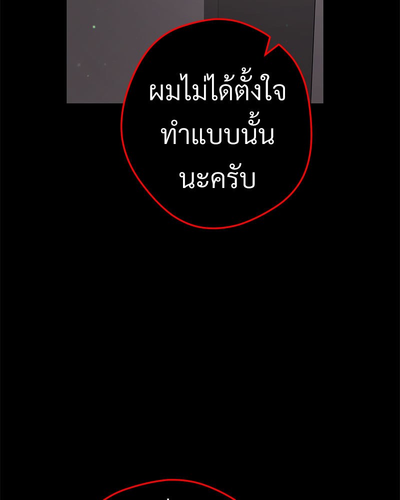 หน้า 125