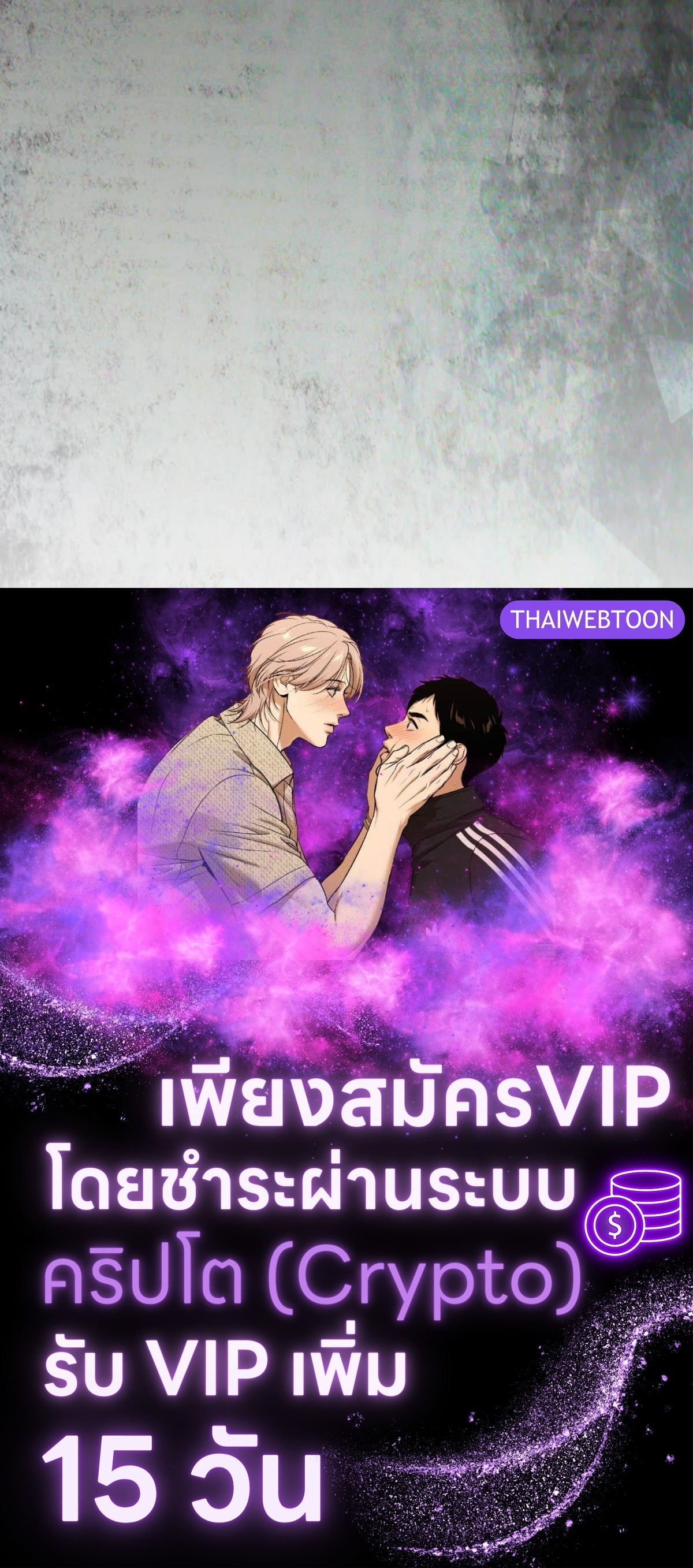 หน้า 116