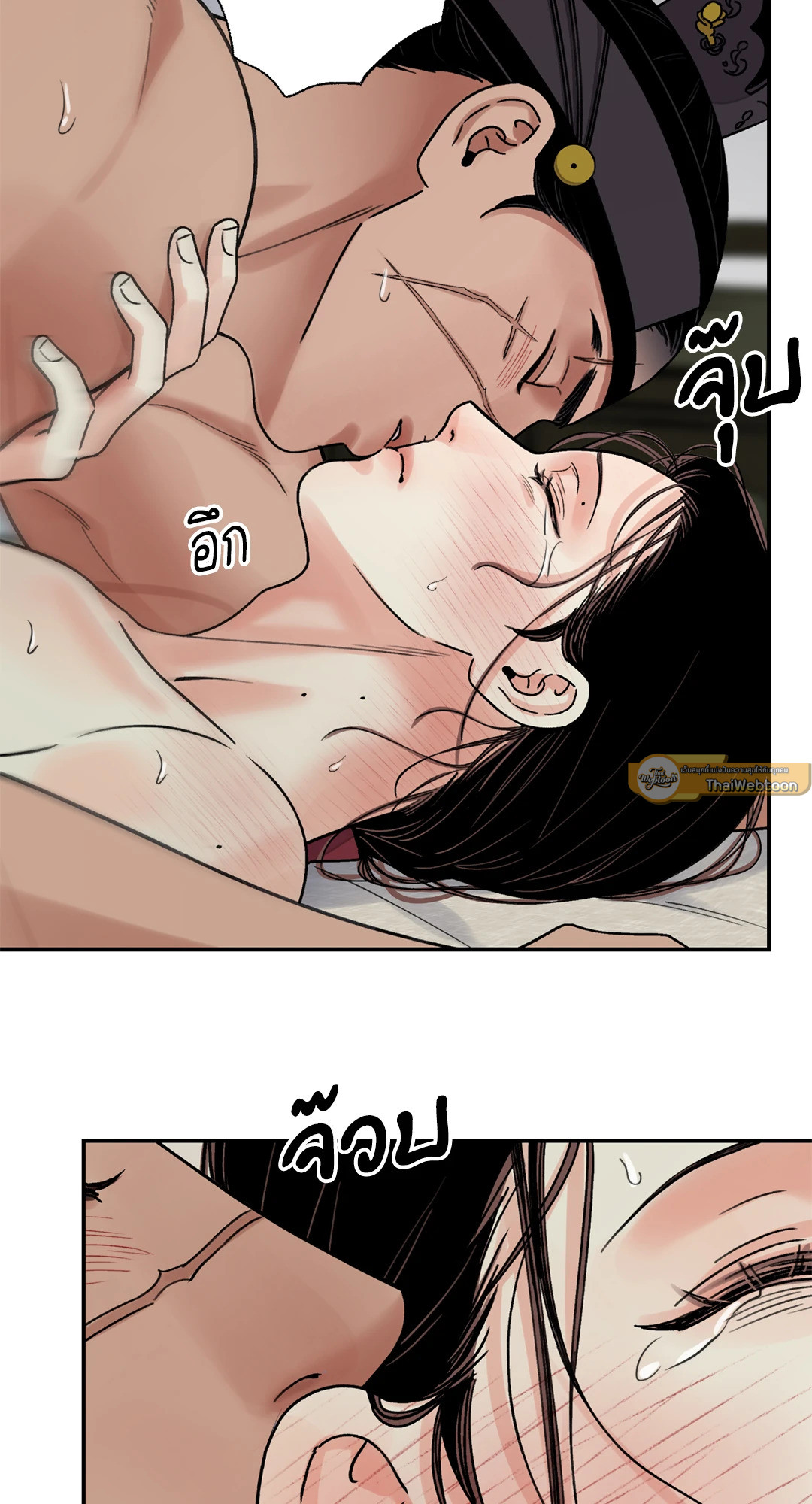 หน้า 37