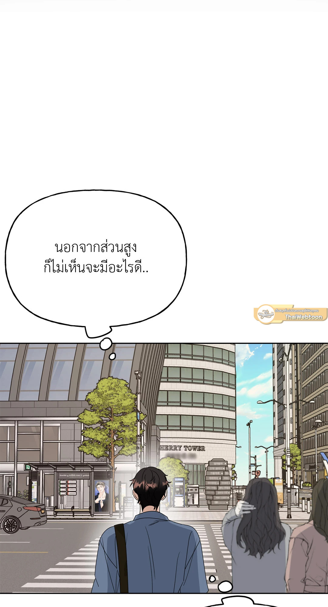 หน้า 64