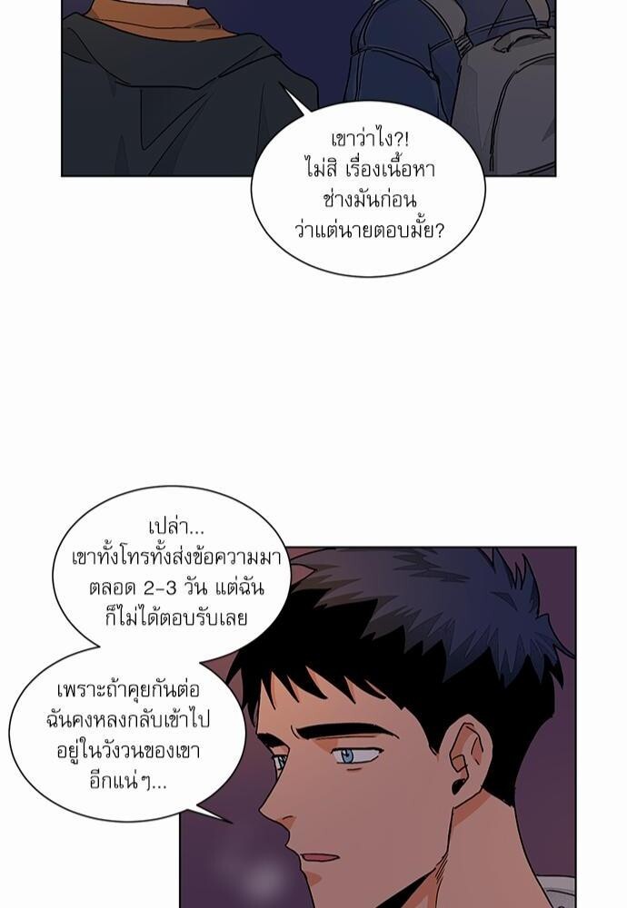 หน้า 43