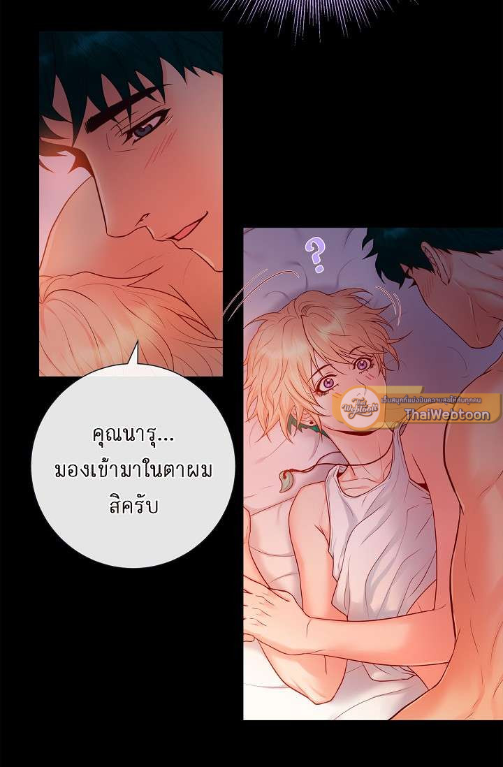 หน้า 37