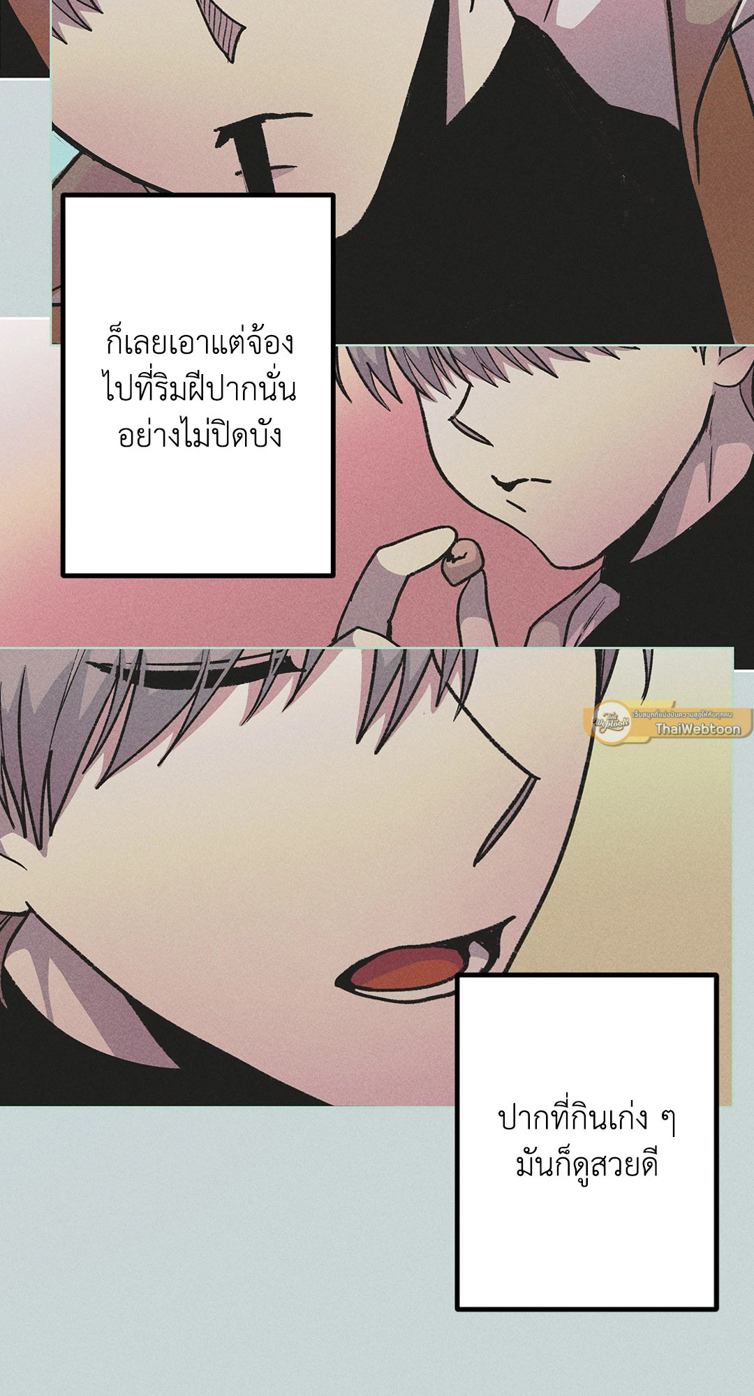 หน้า 37