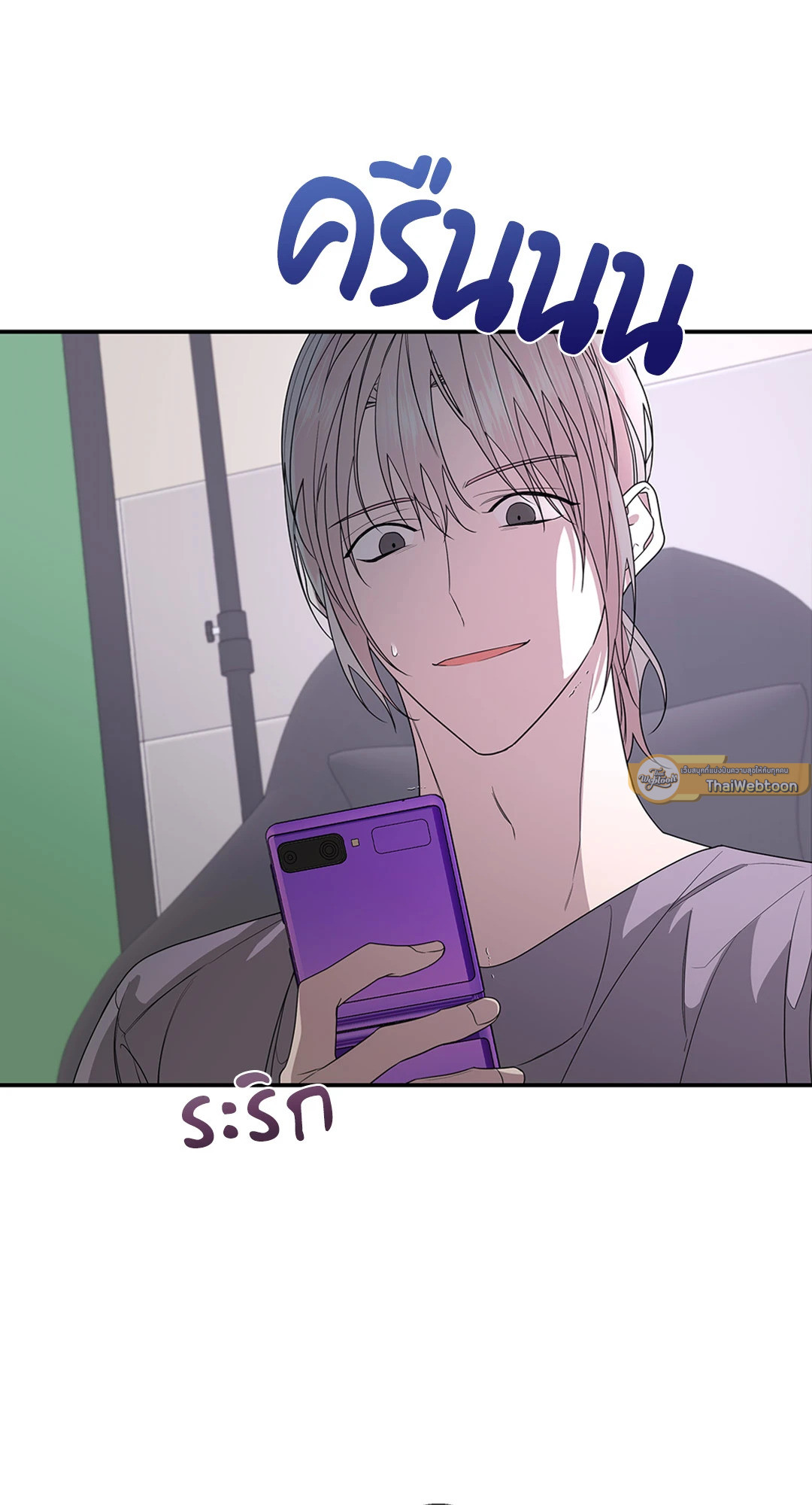 หน้า 72
