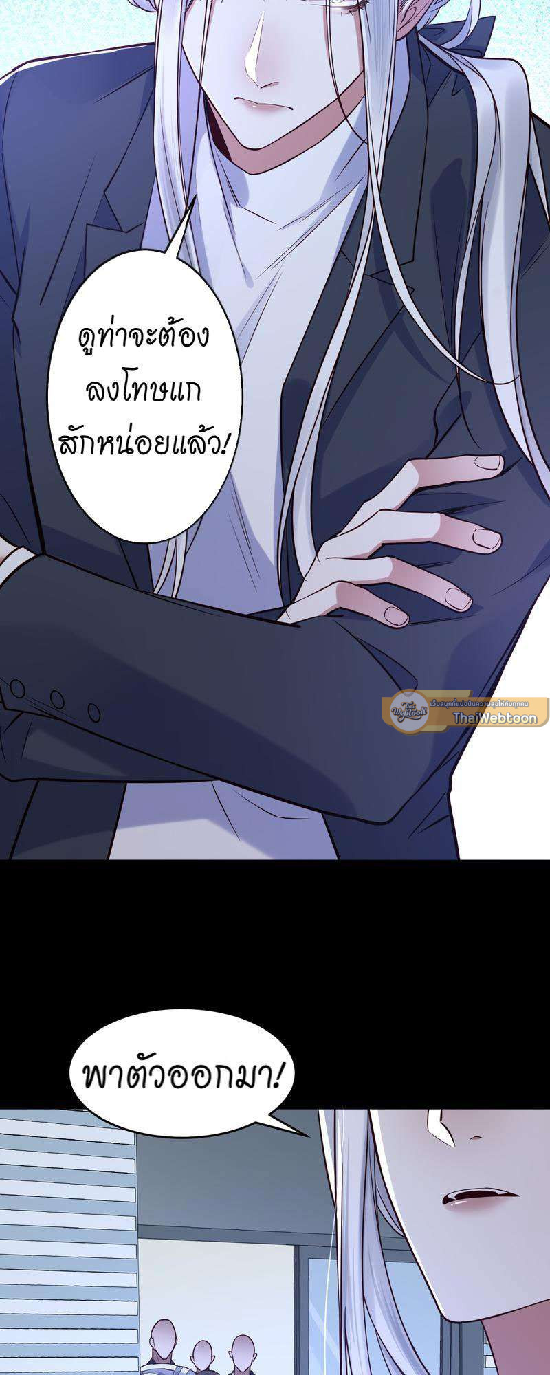 หน้า 26