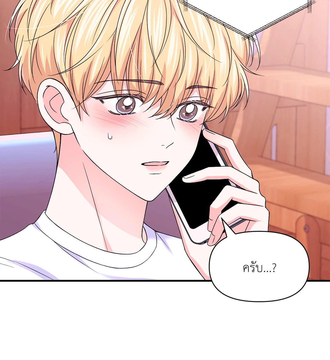 หน้า 40