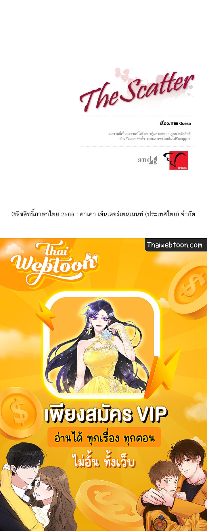 หน้า 96