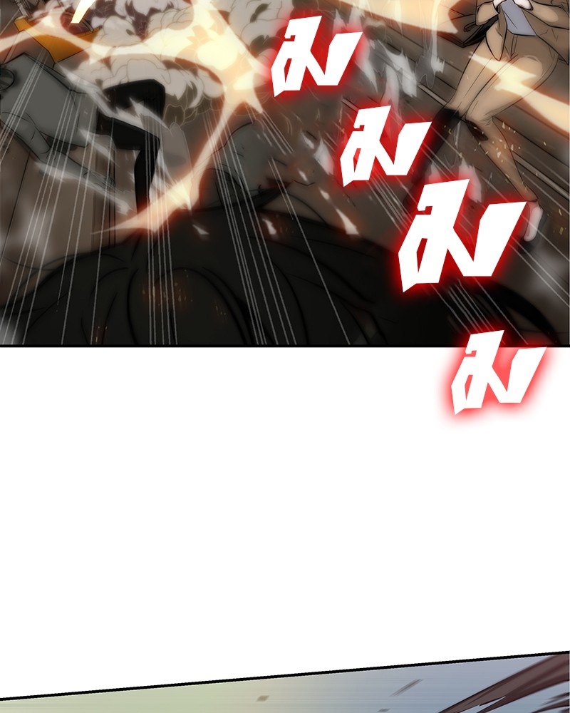 Omniscient Reader อ่านชะตาวันสิ้นโลก ตอนที่ 5 - รูปที่ 2