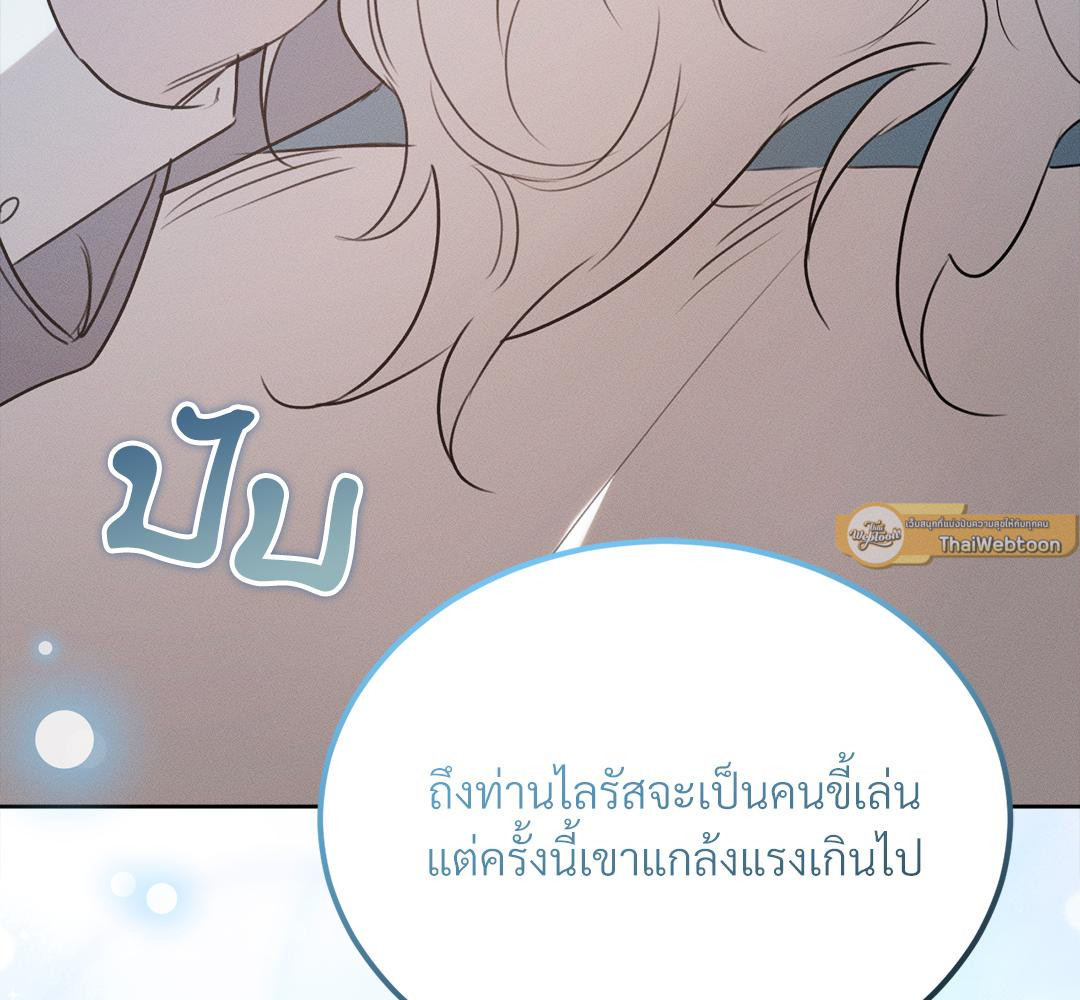 หน้า 187